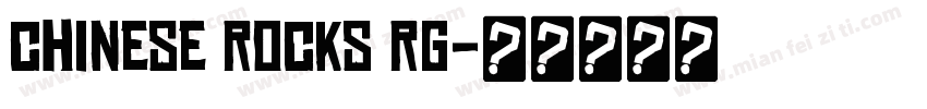 chinese rocks rg字体转换